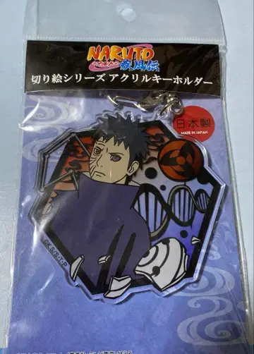 NARUTO 우치하 오비토 키리에 시리즈 아크릴 키링