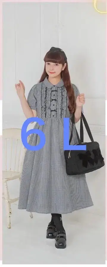 새상품 체크 원피스 아오키 미사코 시마무라 블랙 6L