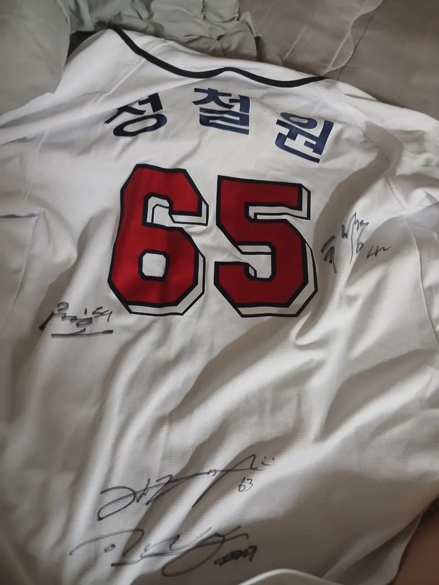 두산 싸인 유니폼 정철원 김택연 최지강 최준호 이병헌