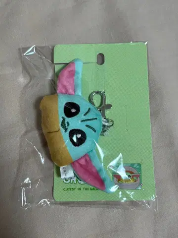 그로구 봉제 인형 키링