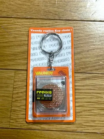 Vaundy replica Key chain 키링