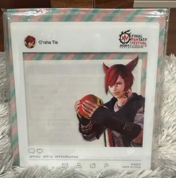 FF14 팬페스티벌 SNS풍 아크릴 카드 그라하 티어