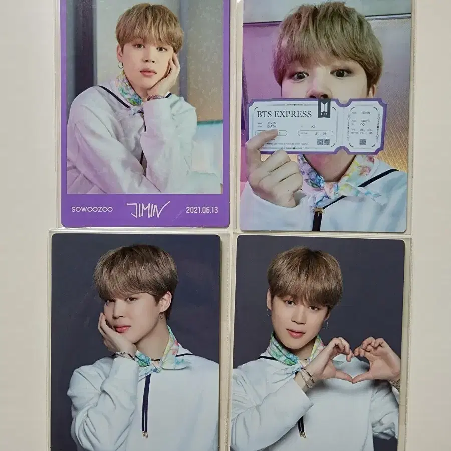 방탄소우주 지민포카 일괄양도해요