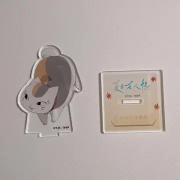나츠메 우인장 아크릴 스탠드 냥코 선생님