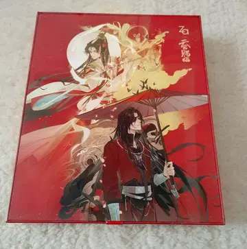 천관사복 Za 콜라보 화장품 신년 기념 BOX