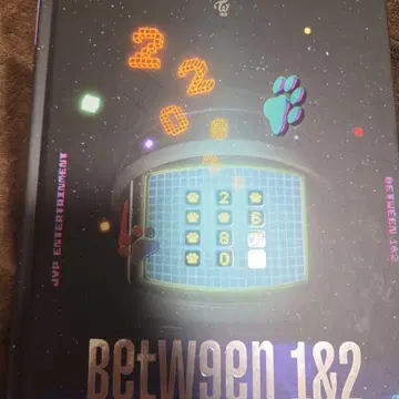 TWICE BETW9EN 1&2 MONOGRAPH