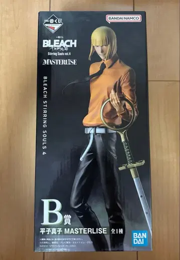 제일복권 BLEACH B상 히라코 신지