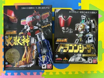 초합금혼 수제대수신 GX-72 대수신 & GX-78 드래곤시저