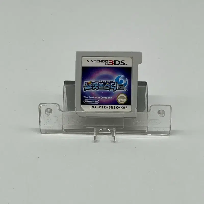 닌텐도 3DS 알칩 포켓몬스터 문