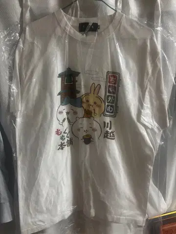 치이카와 모구모구 본점 가와고에 반팔 티셔츠 L 사이즈