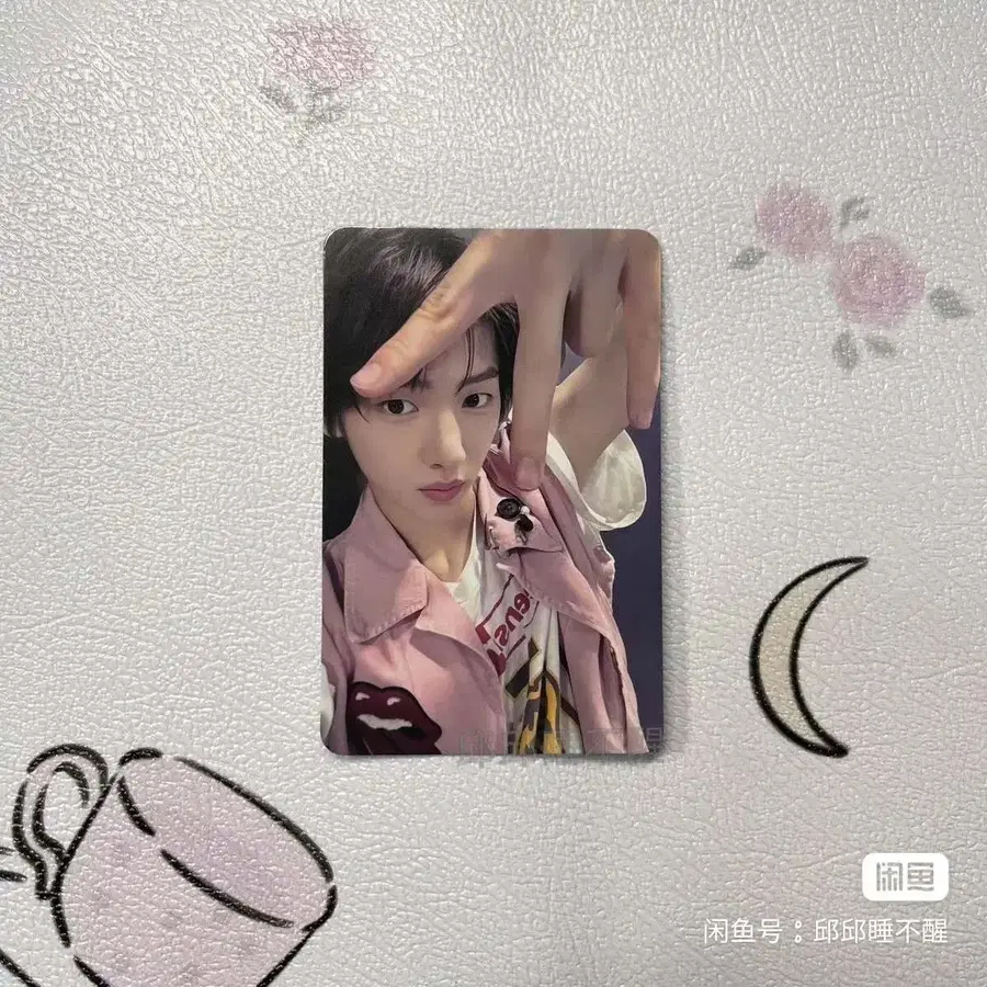 예판 cortis 대만 특전 포카