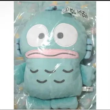 산리오 한교동 산리오 캐릭터즈 뽑기 봉제 인형
