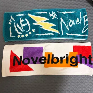 Novelbright 타월 2개 세트 2022 2024