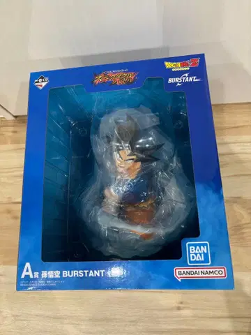 드래곤볼 제일복권 A상 손오공 BURSTANT