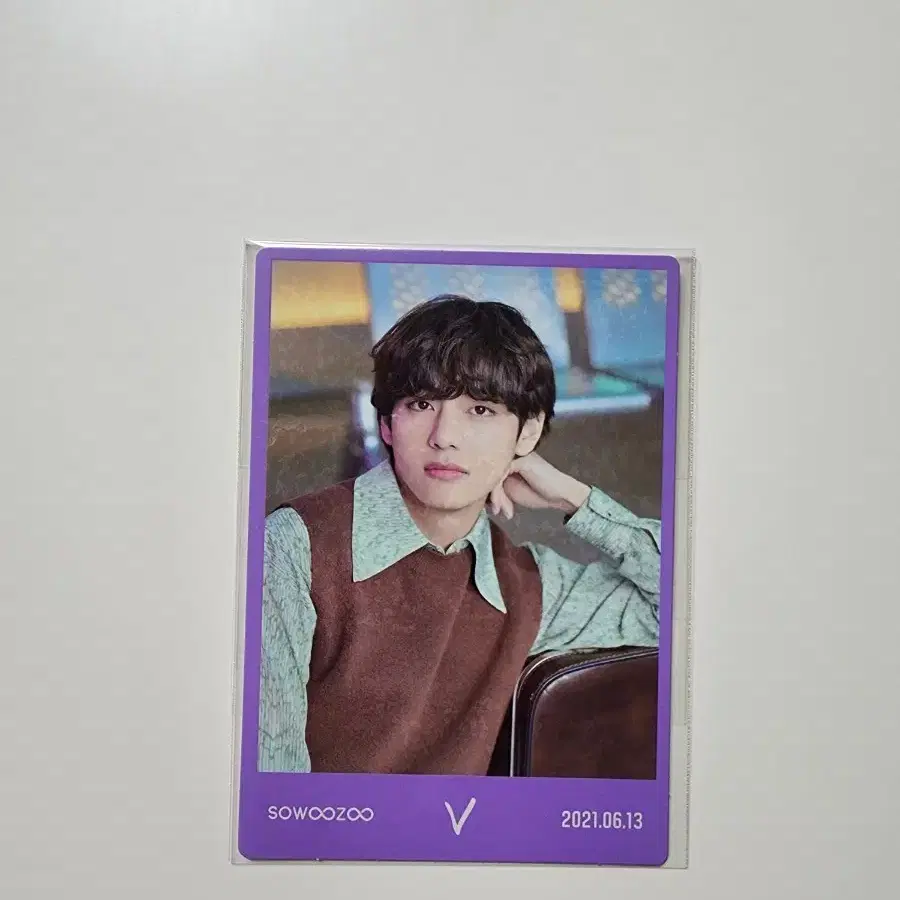 방탄 태형 포카 양도해요