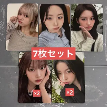 NMIXX BlueValentine applemusic 럭키 드로우 7장