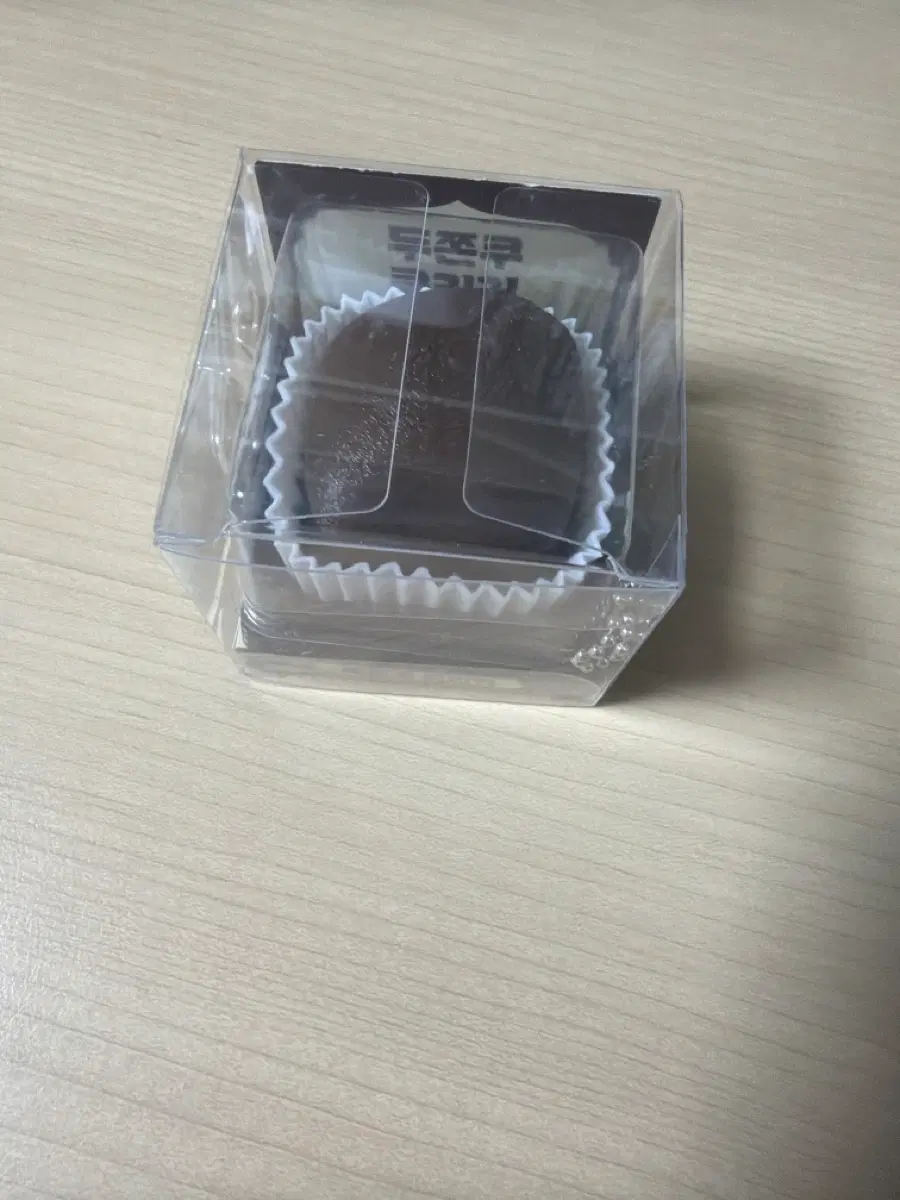 두쫀쿠 클리커
