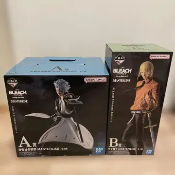 제일복권 BLEACH A상 히츠가야 토시로 B상 히라코 신지 묶음 판매