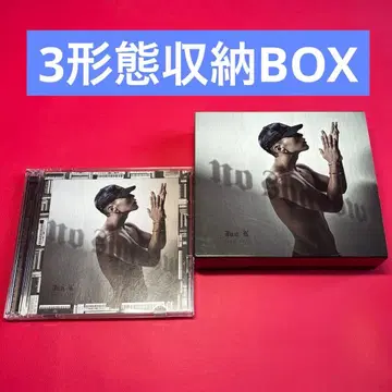 2PM JUN.K 3형태 수납 BOX 소니샵 한정판