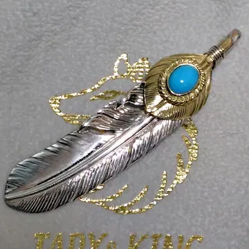 tady & king 상금금줄 터콰이즈 페더