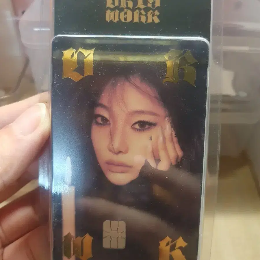 에스파 dirtywork 카드 포토카드 한정판