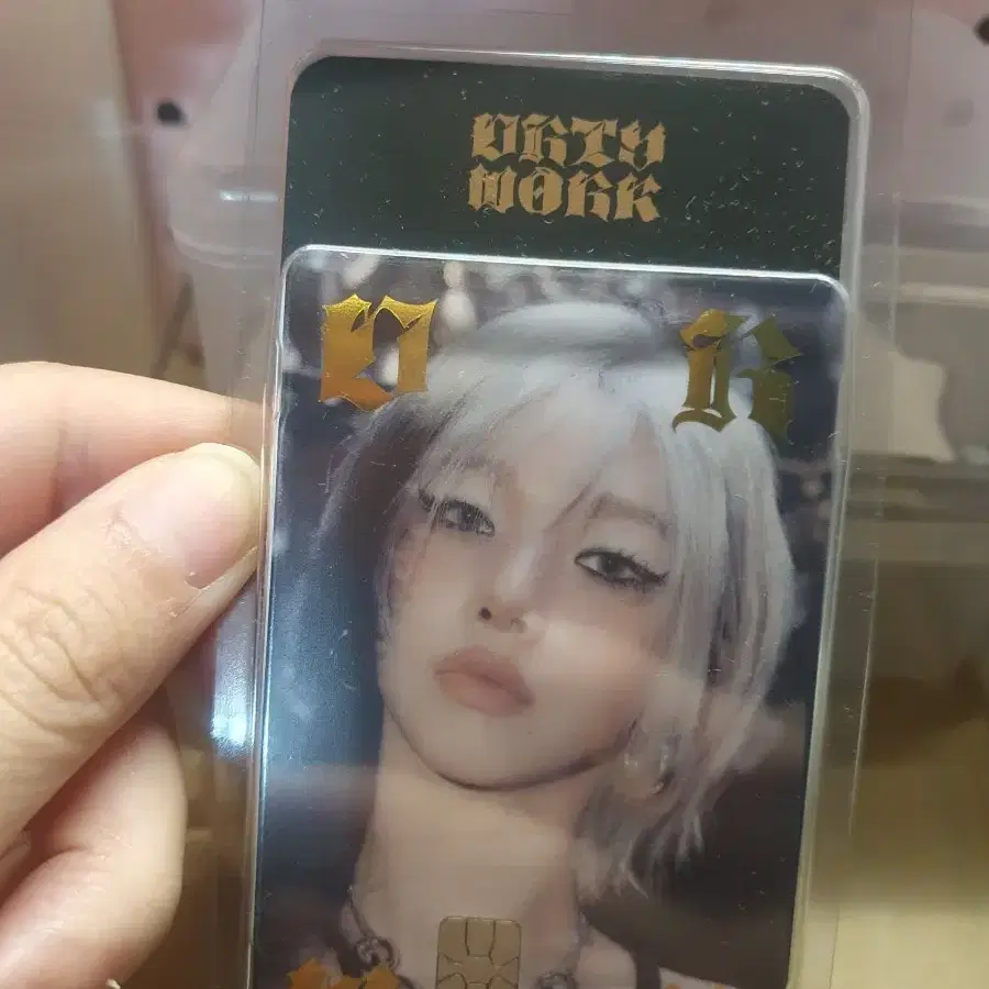 에스파 dirtywork 카드 포토카드 한정판
