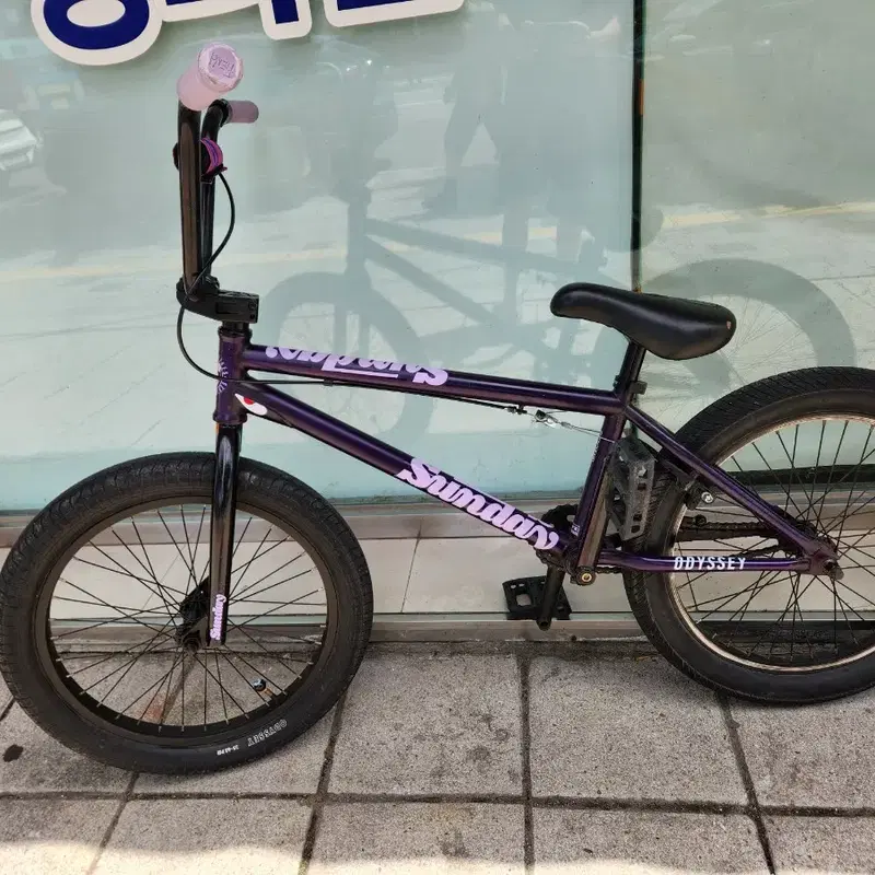 선데이 bmx 팝니다