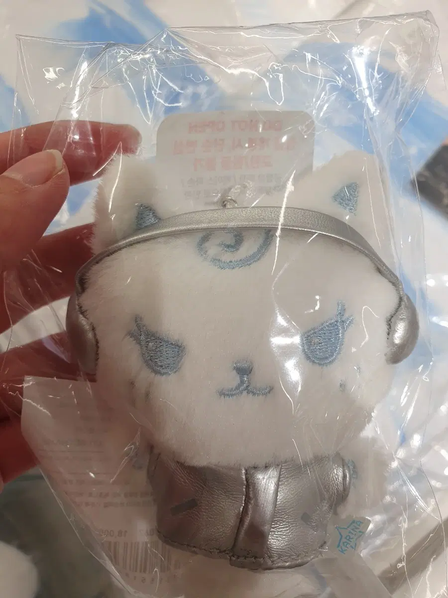 에스파 인형 키링