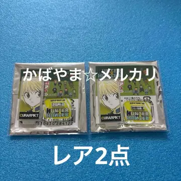HUNTER x HUNTER 아크릴 mini 피규어 크라피카 레어