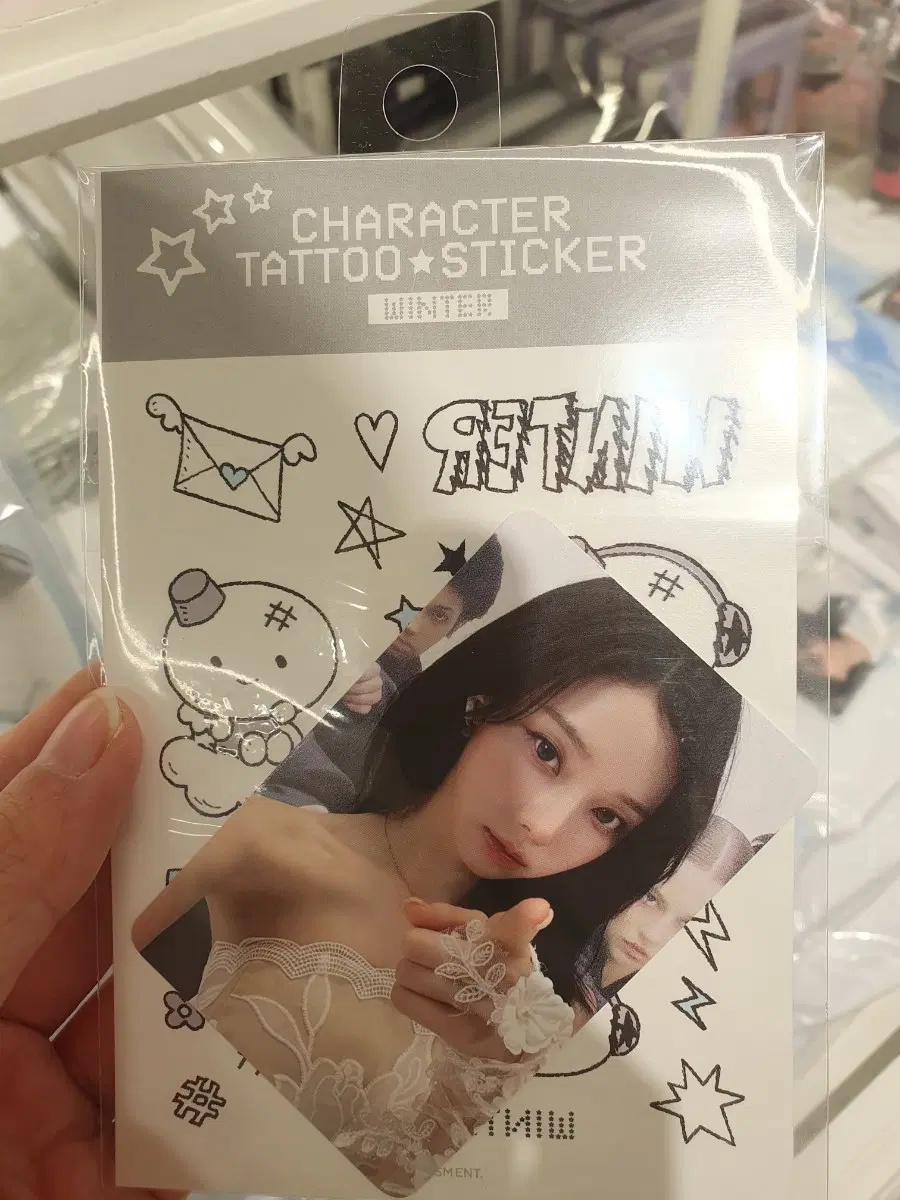 에스파 원터 타투 스티커 + 포토카드