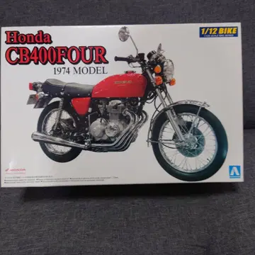 [ 미조립 ] 아오시마 1/12 Honda CB400FOUR 1974