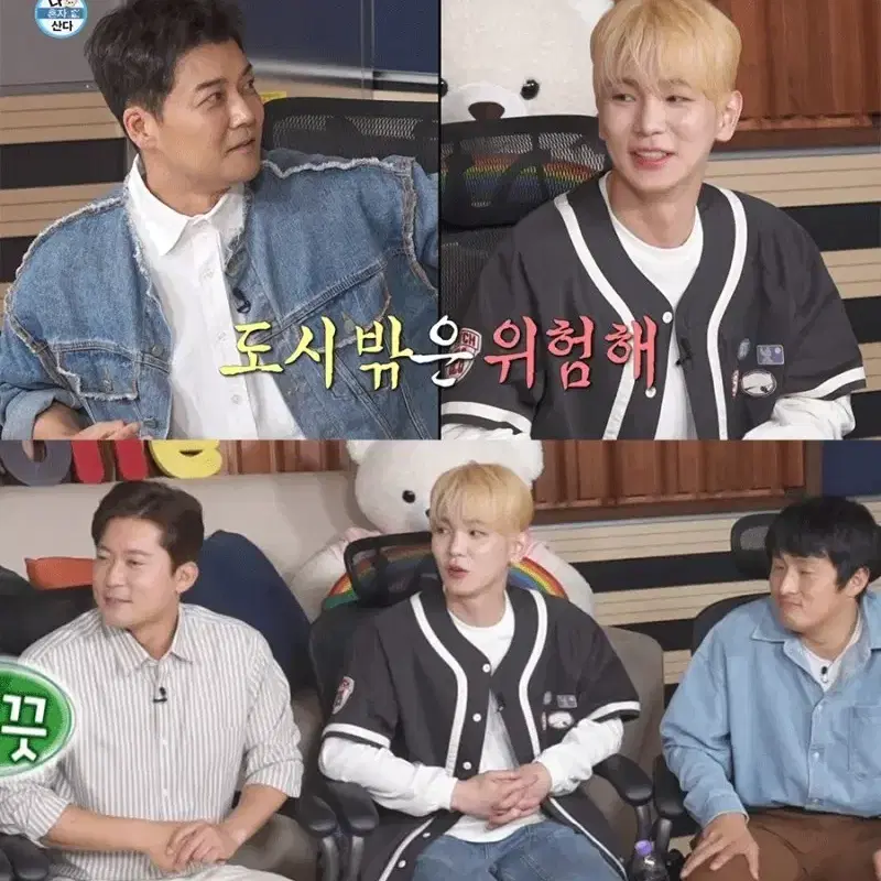 썬러브 스티치 와펜 베이스볼 셔츠