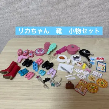 리카짱 신발 잡화 주방 브러쉬 드라이어 종이 잡화