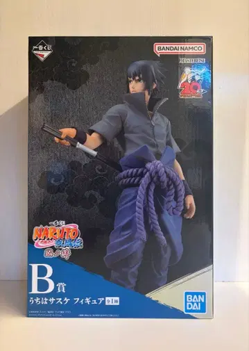 미개봉 제일복권 NARUTO 돌풍전 인노키즈 B상 우치하 사스케 피규어