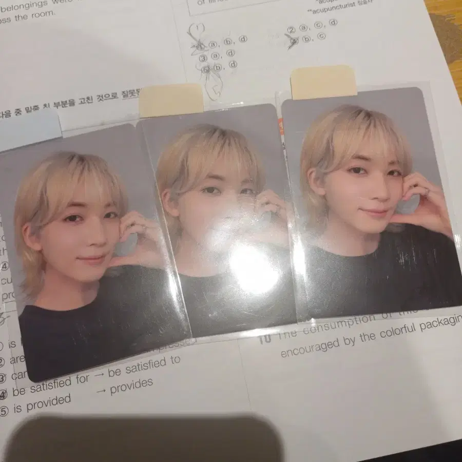 세븐틴 svt 윤정한 위주 랜.박 판매