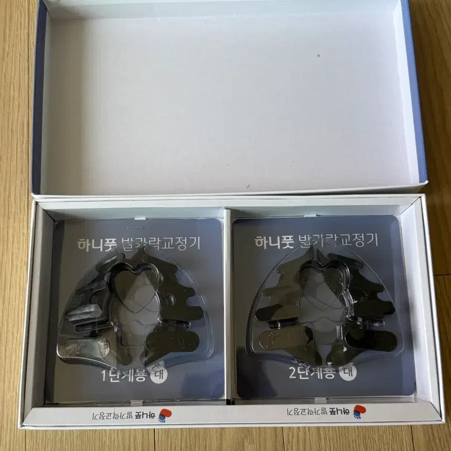 하니풋 발가락 교정기 2종 세트