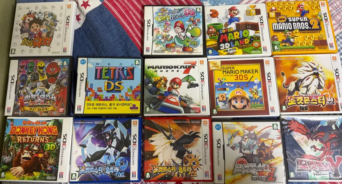 닌텐도 3DS/DS 게임 타이틀