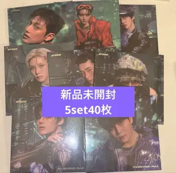 ateez 미개봉 새상품 앨범 데지팩 digipac 5set 40장
