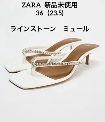 ZARA 미사용 새상품 큐빅 힐 샌들 화이트 36(23.5)