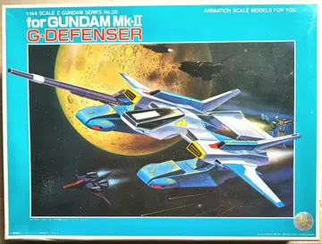 1/144 G-DEFENSER 건담 Mk-II용 프라모델