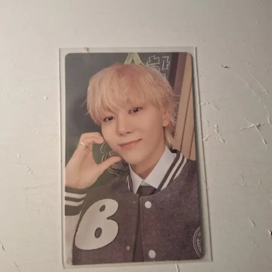 세븐틴 텔레파시 위버스 럭드