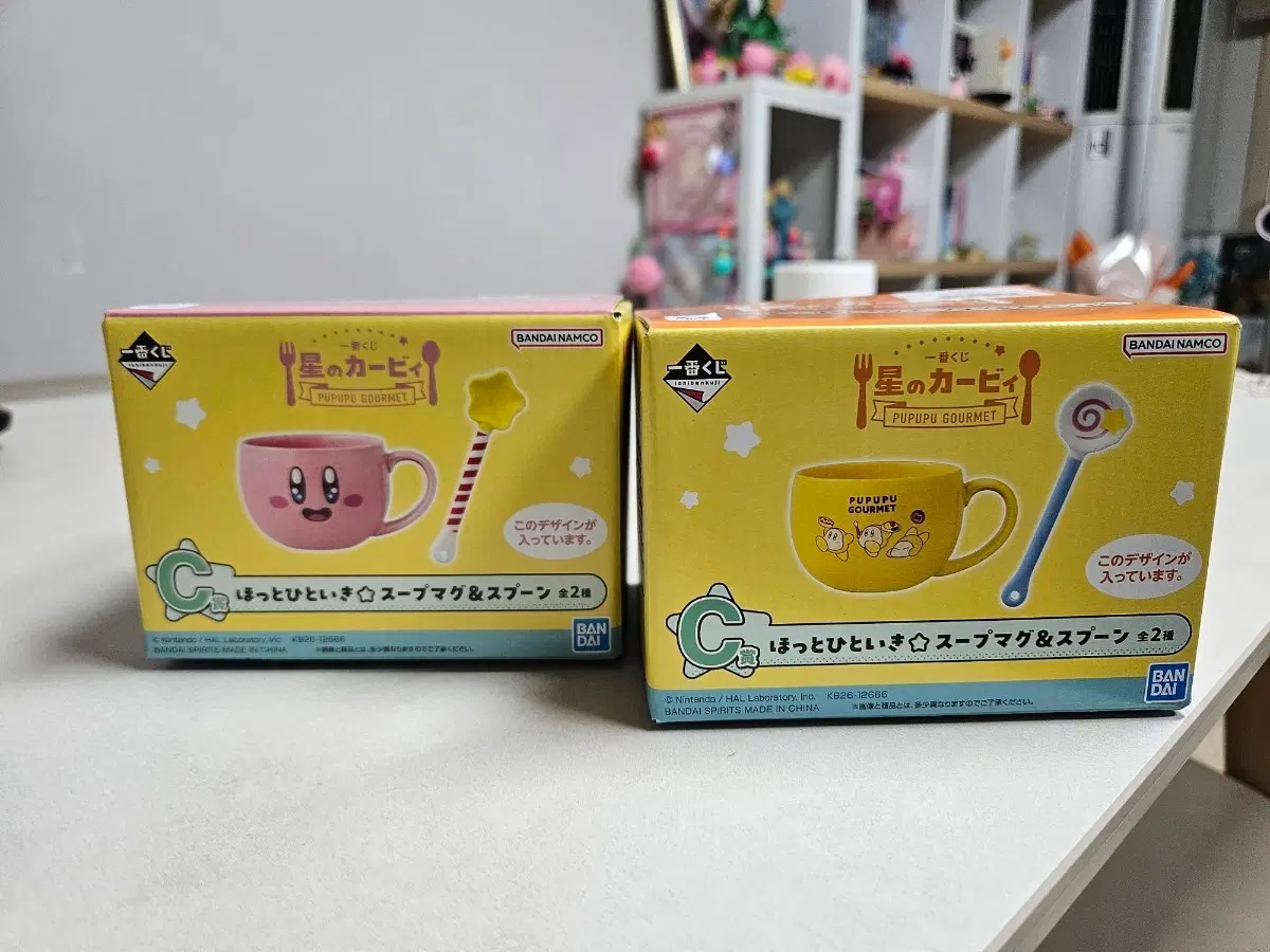 (미개봉) 별의커비 제일복권 C(웨이들디)