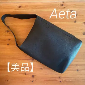 [새상품급] Aeta 숄더백 M