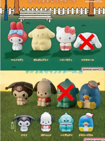 산리오 캐릭터즈 기다림 가챠 피규어