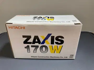 HITACHI ZAXIS 170W 1/50
