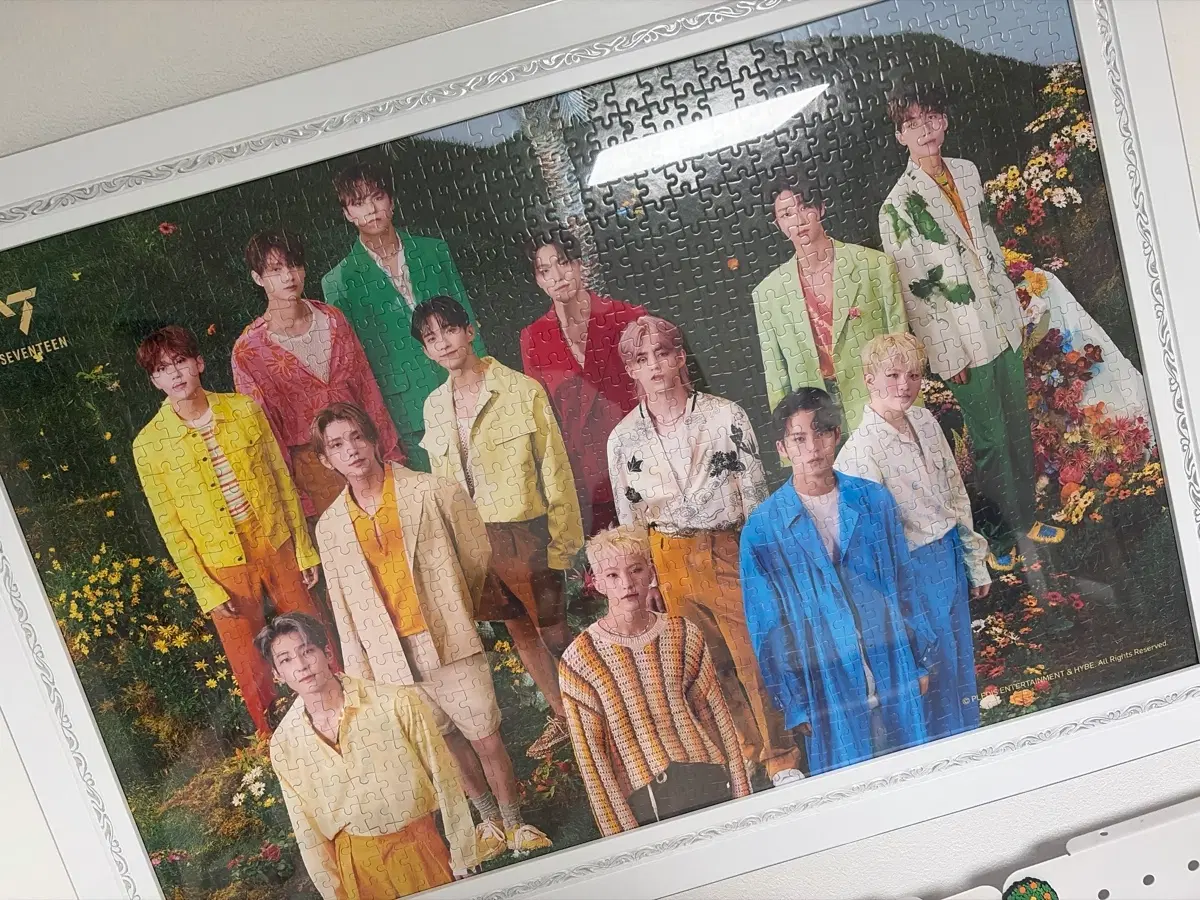 세븐틴 공식 퍼즐