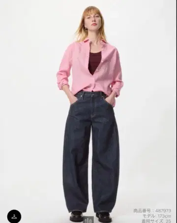 UNIQLO 유니클로 배기 커브진 네이비 표준 길이 24