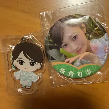 CUTIE STREET 이타쿠라 카나 유카타 아크릴 키링/캔 배지