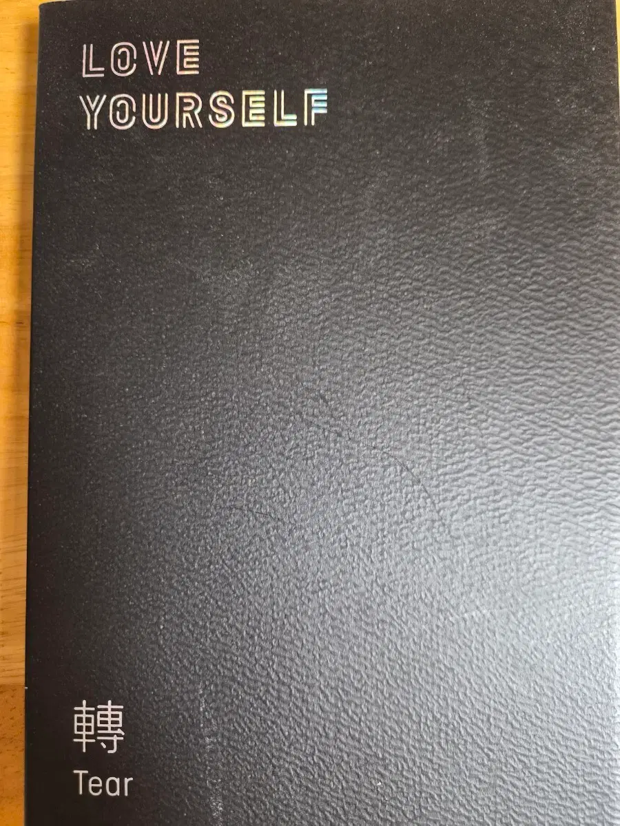 방탄소년단 Tear 앨범 R ver.