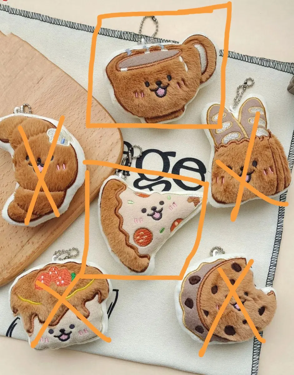베이커리 빵 인형 키링 가챠 피자 커피